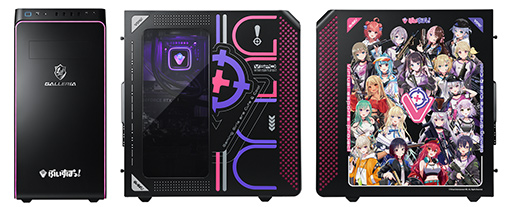 ゲームPC「GALLERIA」とVTuberグループ「ぶいすぽっ！」のコラボPCが