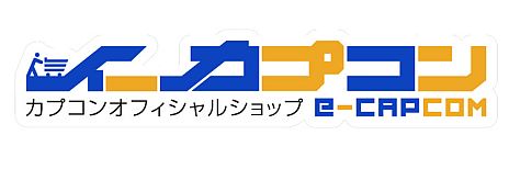 初のオフィシャルショップ「イーカプコンお台場出張所」が4月14日に