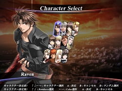 インディーズゲームの小部屋：Room＃166「ヒノカケラ Chaotic Eclipse」