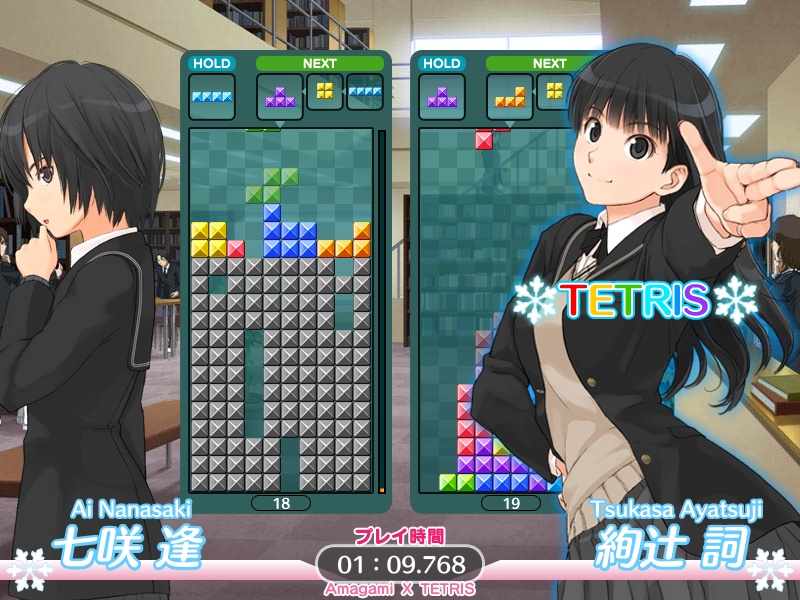 画像ギャラリー No.005 | 「アマガミ」と「テトリス」がコラボ