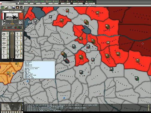 HoI2から何が変わった？ HoI3とどっちを遊ぶべき？ HoI2ベースの第二次