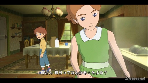 Page 2 / 【PR】「二ノ国 白き聖灰の女王」に込められた思い，そして