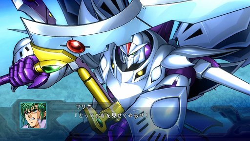 イナズマイレブンGO2 クロノ・ストーン ネップウ/ライメイ」が合計16万