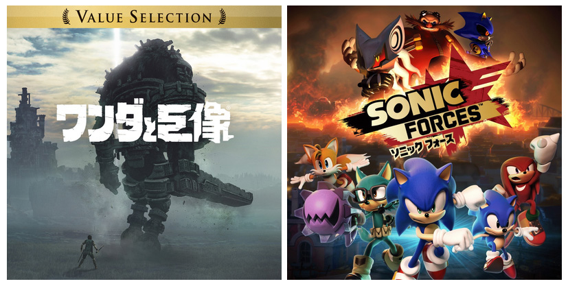 フリープレイは「ワンダと巨像」と「ソニックフォース」。3月のPS Plus