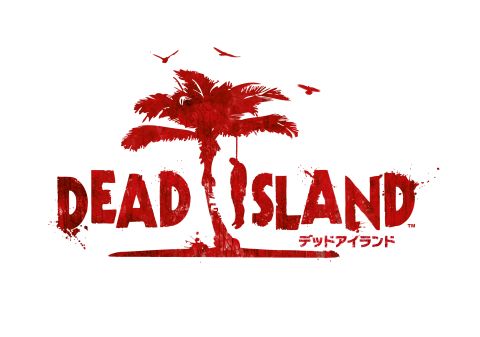 PS3版「DEAD ISLAND」アップデートで新武器登場，レベルの上限が60に