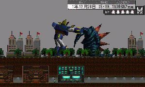 3DS版 AZITO（アジト）3D まとめページ