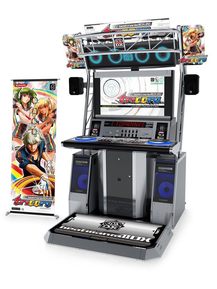 KONAMI Arcade Championship 2013」BEMANIシリーズの予選課題曲公開