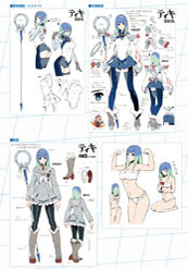 エクストルーパーズ」DL版が新価格で登場。公式設定資料集も発売