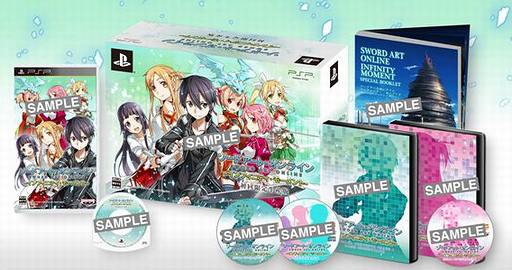 PSP版「ソードアート・オンライン −インフィニティ・モーメント−」は