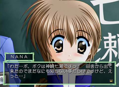 画像ギャラリー No.014 | PS3版「智代アフター」を会場限定で販売する