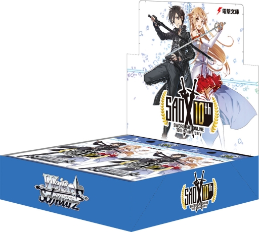 ヴァイスシュヴァルツ『ソードアート・オンライン 10th Anniversary