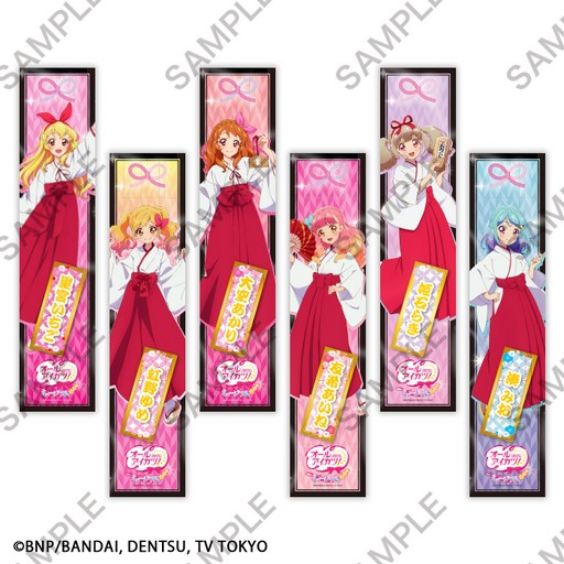 アイカツ！シリーズ」の企画展「オールアイカツ！ミュージアム」が12月