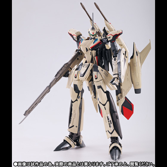画像ギャラリー No.005 | 「マクロス30」に登場する機体「デュランダル