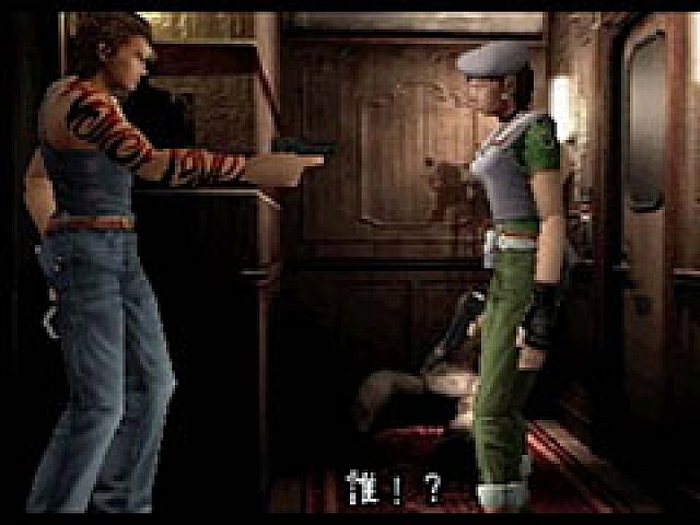 バイオハザード0 HDリマスター」，プロトタイプ版「バイオハザード0