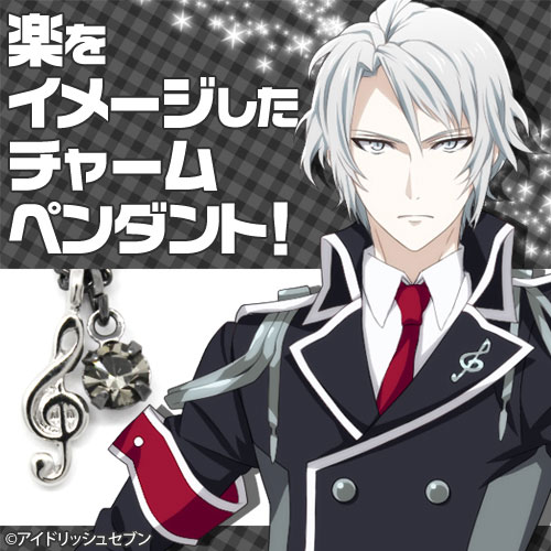 画像ギャラリー | 「アイドリッシュセブン」の八乙女 楽などをモチーフ