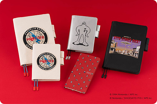 MOTHER」シリーズの“ほぼ日手帳”は過去最大のラインナップで9月1日に発売