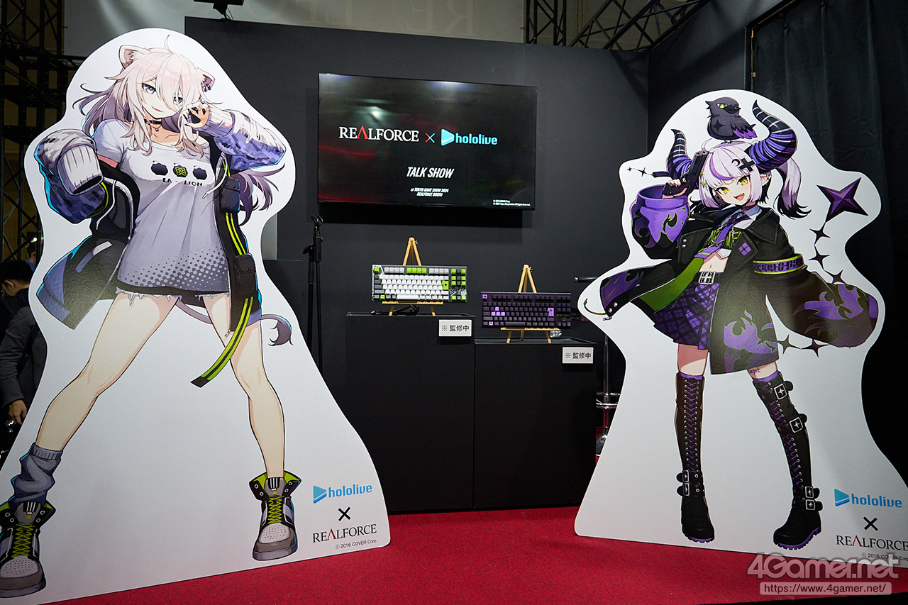 東プレのキーボード「REALFORCE GX1」が，ホロライブの獅白ぼたんさん