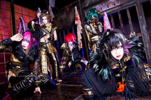 V系ロックバンド「己龍」を登場キャラに起用した恋愛SLG「恋スル龍神