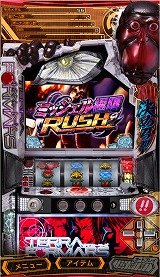 ぱちスロ テラフォーマーズ」，Android版の先行配信が「KYORAKU