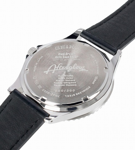 バンドリ！」×「セイコー」のコラボウォッチ「Afterglowモデル」の受注