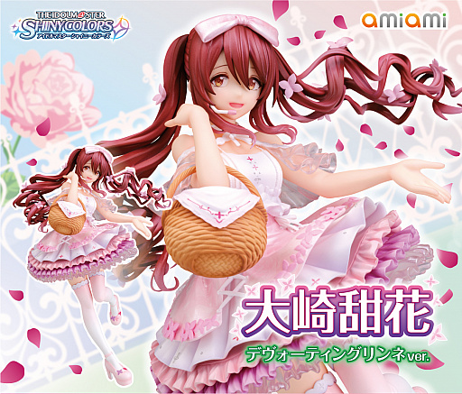 アイドルマスター シャイニーカラーズ」，大崎甜花のフィギュアが2021