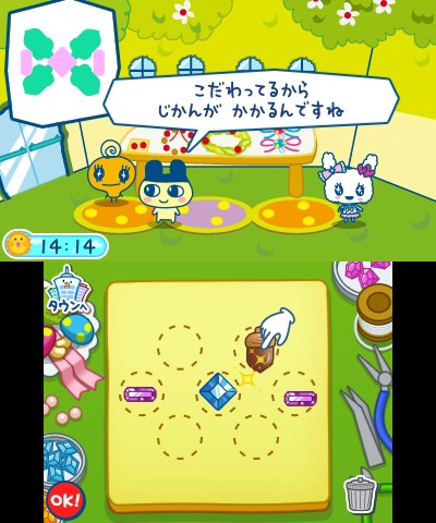 画像ギャラリー No.028 | 「たまごっちのプチプチおみせっち〜にんきの