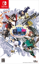 あなたの四騎姫教導譚」，姫や主人公の育成，バトルで率いる兵士の“4