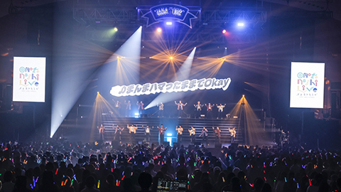 ゆのはなSpRING！ 〜Mellow Times〜 for Nintendo Switch」の公式