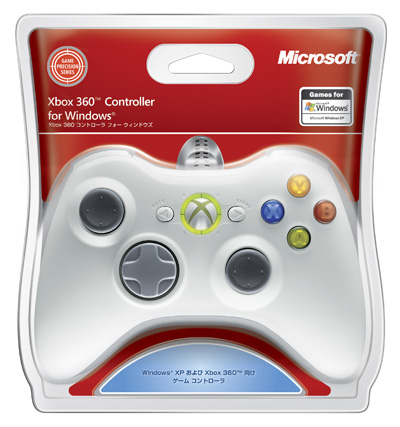 ゲームパッド －「Microsoft Xbox 360 Controller for Windows