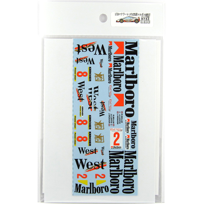 ミュージアムコレクション 1/24 マクラーレン F1 GTR用 マルボロ&WEST