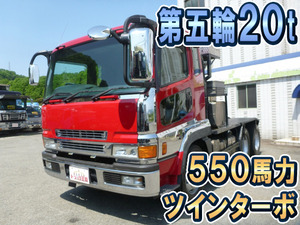 中古トレーラーヘッド（トラクターヘッド） 三菱ふそう 兵庫・徳島