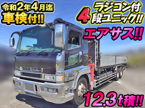 中古ユニック4段 三菱ふそう 兵庫・和歌山・香川 スーパーグレート（KL