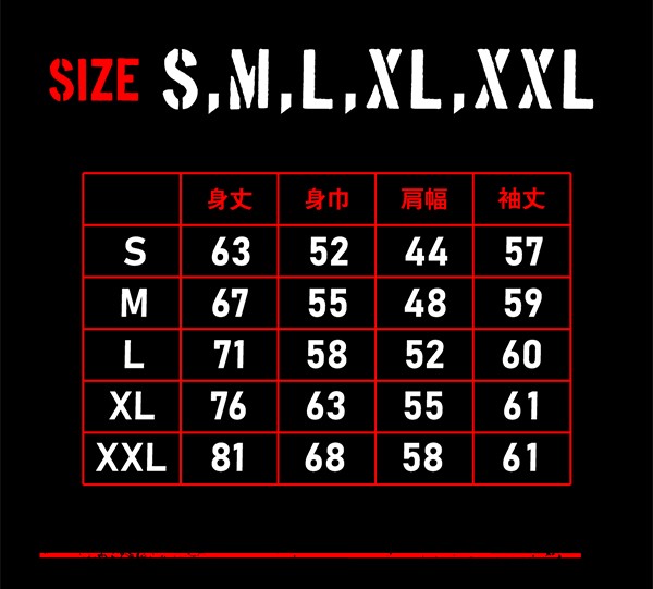 cult of the HRPKスウェットEdition | 歴代GOODSライブラリー