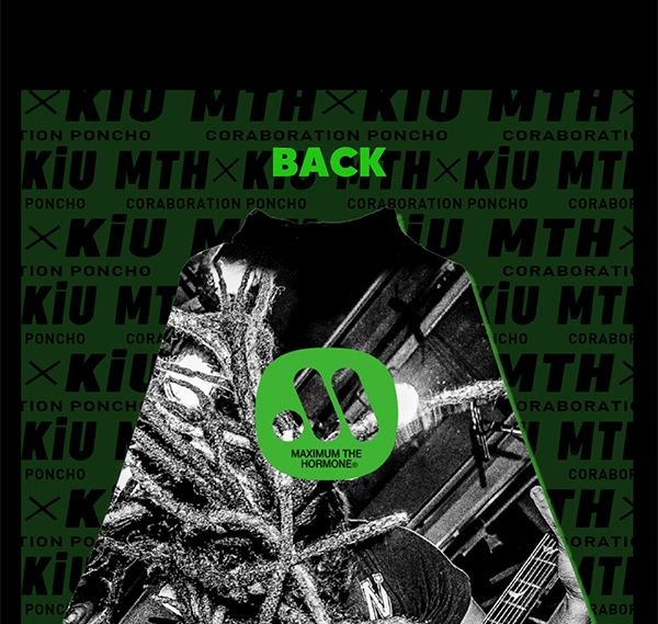 ホルモン×KiU コラボポンチョ | 歴代GOODSライブラリー | マキシマム