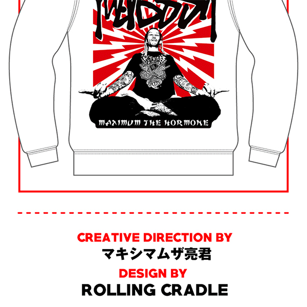 Futossyスウェットフードパーカー | 歴代GOODSライブラリー