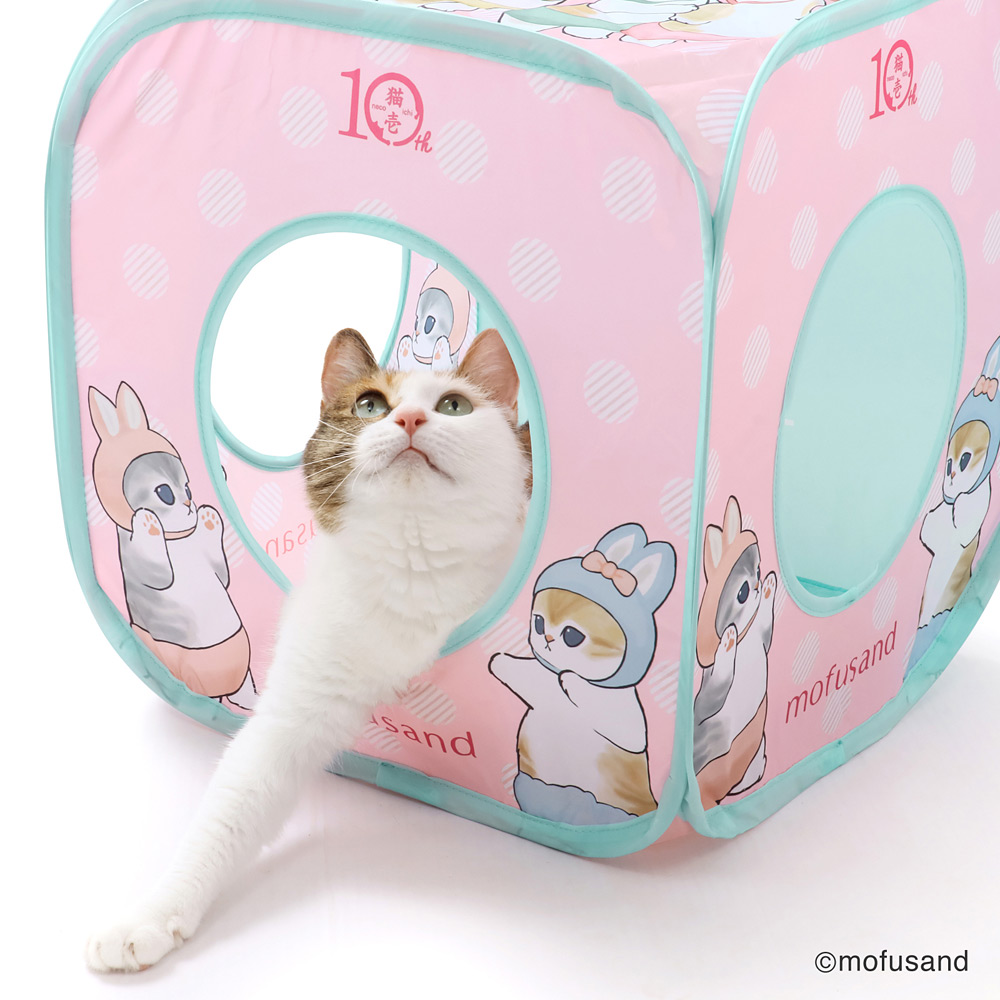 猫壱 キャットプレイキューブ mofusand (82121) 猫用 おもちゃ