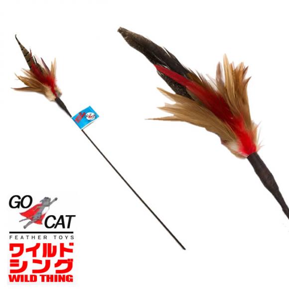 ワイルドシング 猫用じゃらし ( ワンドタイプ ) - 猫専門店ゴロにゃん