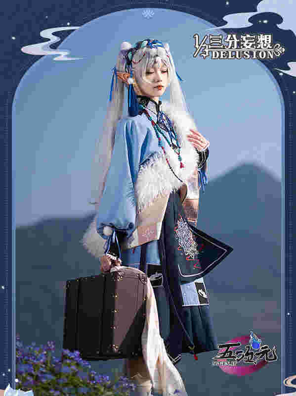 三分妄想 葬送のフリーレン コスプレ フリーレン ウィッグ