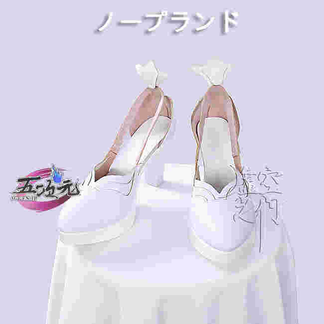 三分妄想 鳴潮 コスプレ カンタレラ ウィッグ