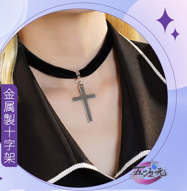 三分妄想 しゅごキャラ ほしな歌唄 月詠歌唄 コスプレ衣装 コスチューム