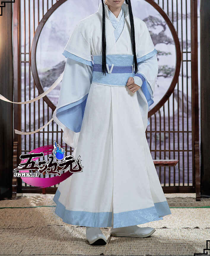 猫屋小舗 魔道祖師 公式衣装 コスプレ 藍曦臣 少年ver