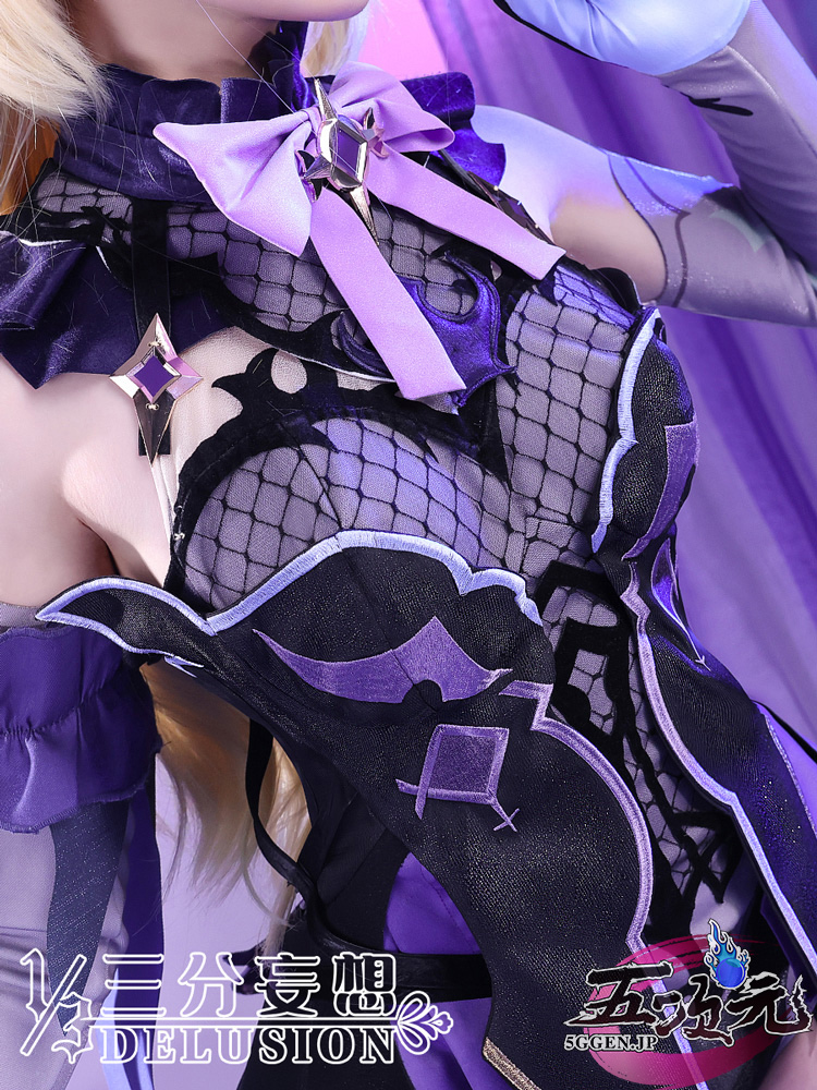 三分妄想 原神 コスプレ フィッシュル 衣装