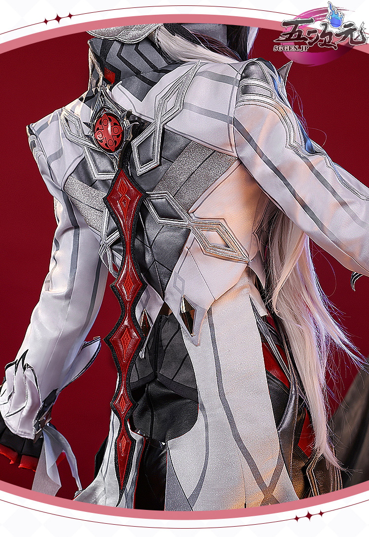 三分妄想 原神 コスプレ アルレッキーノ 召使 ファデュイ 執行官 衣装