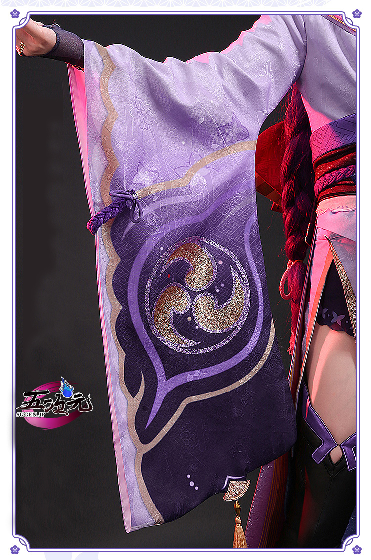 三分妄想 原神 コスプレ 雷電将軍 衣装 リニューアルVer