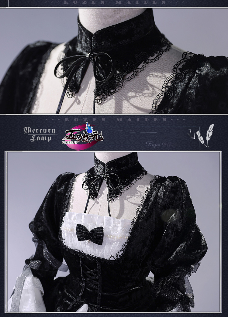 ICOS ローゼンメイデン コスプレ 水銀燈 衣装