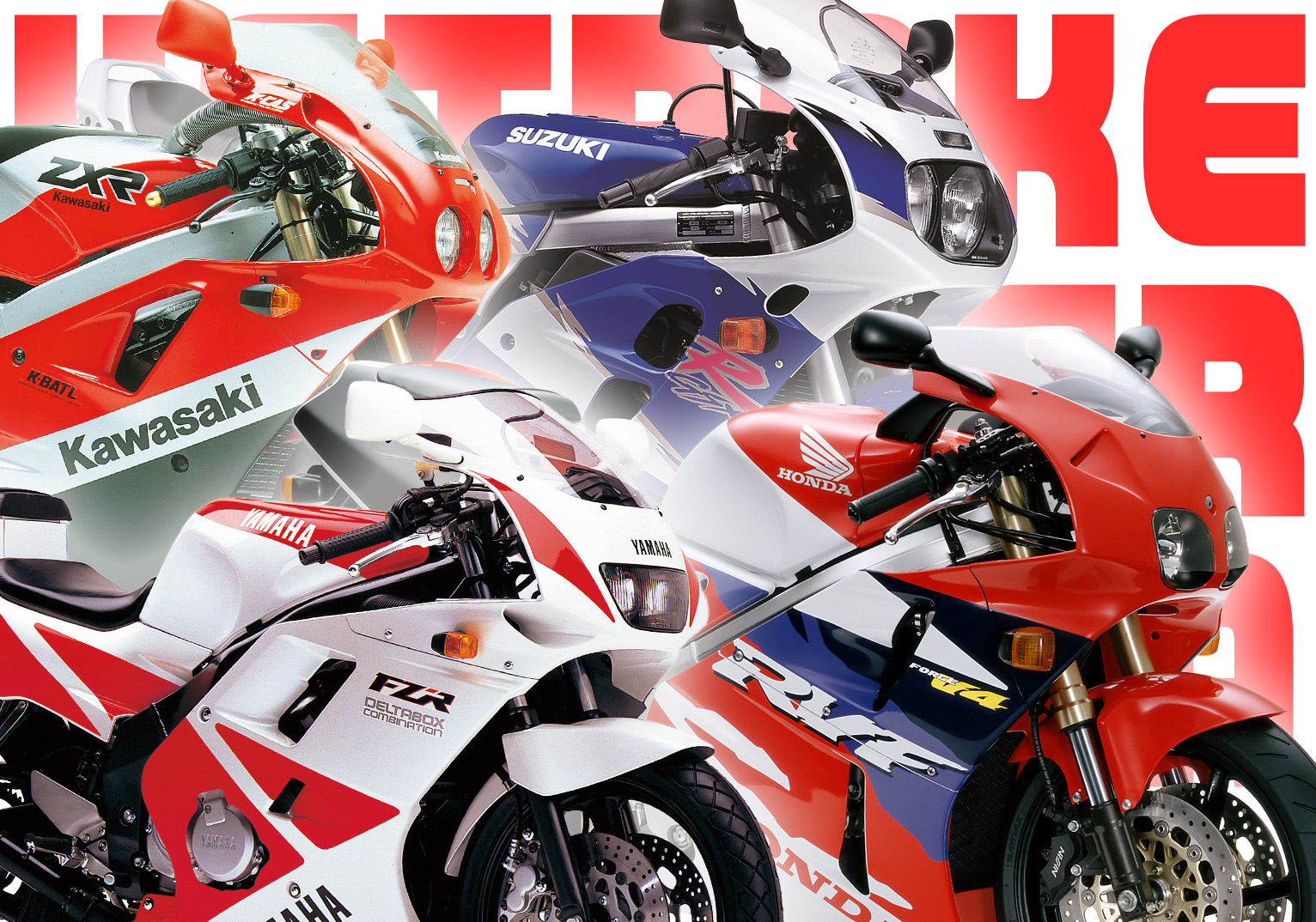 中古バイク減少中……？今ならまだ狙える90年代レーサーレプリカモデル