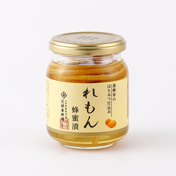 近藤養蜂場 / はちみつ漬け れもん 270g