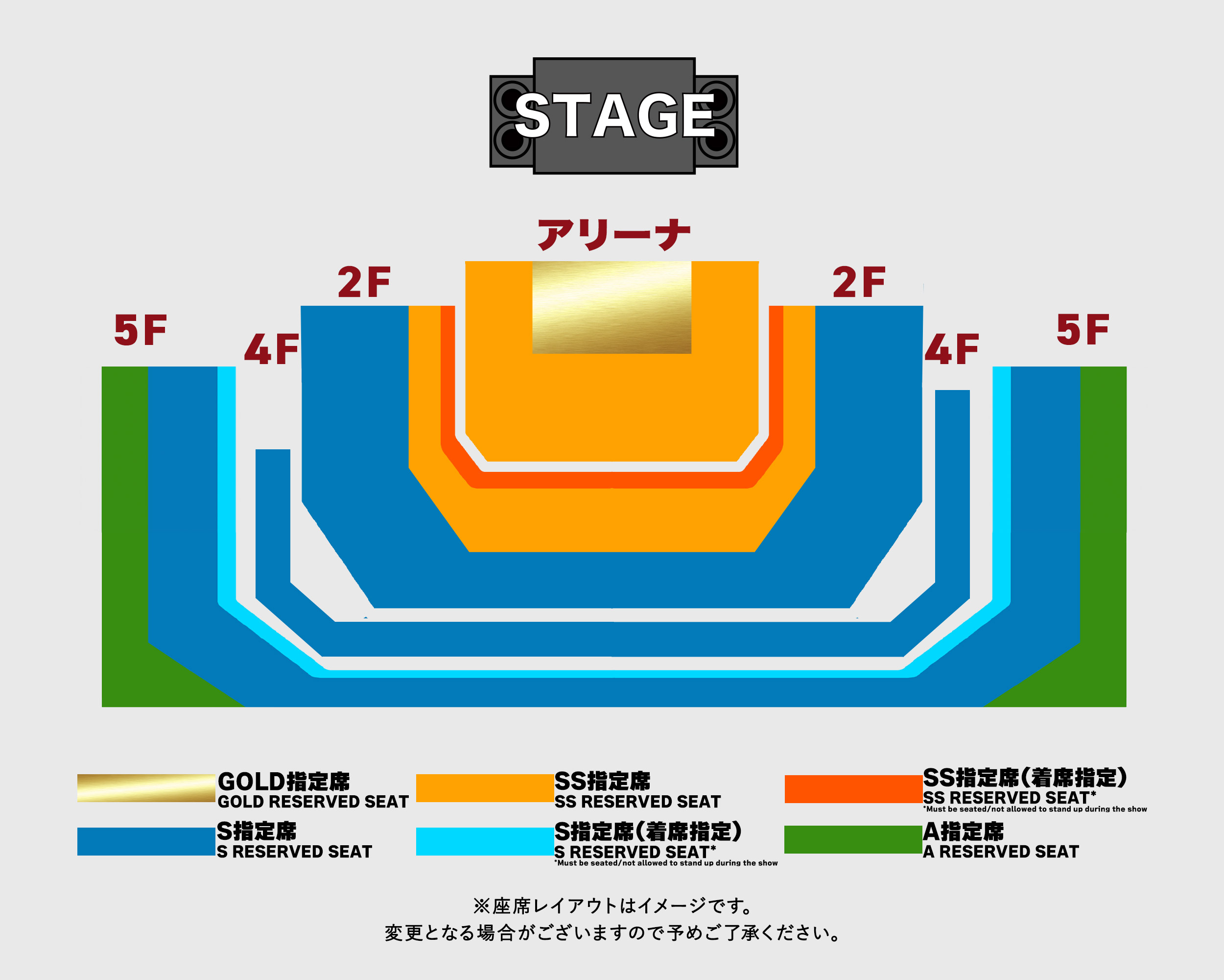 チケット先行受付公演 | クリエイティブマン モバイル
