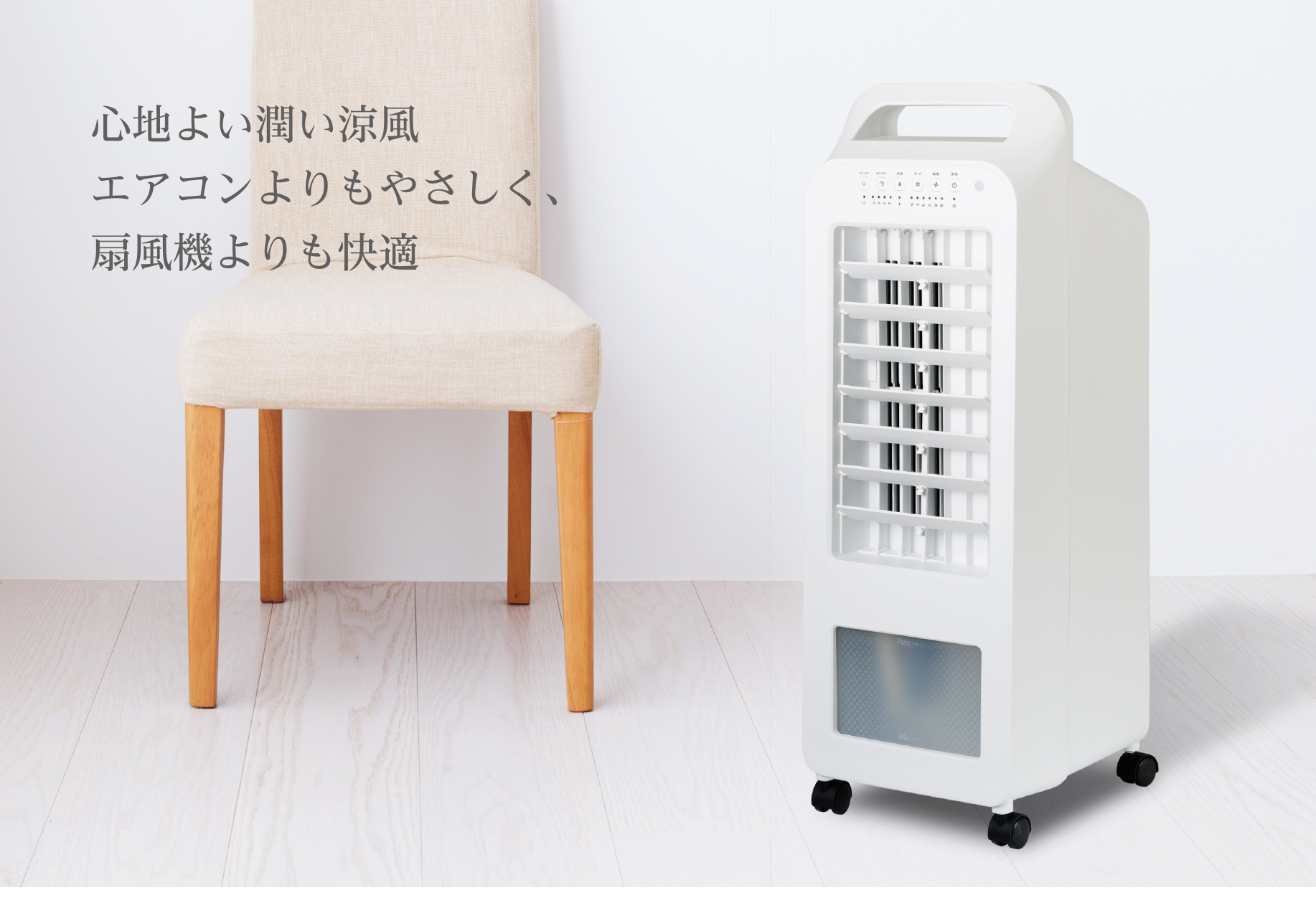 株式会社シィー・ネット｜製品情報