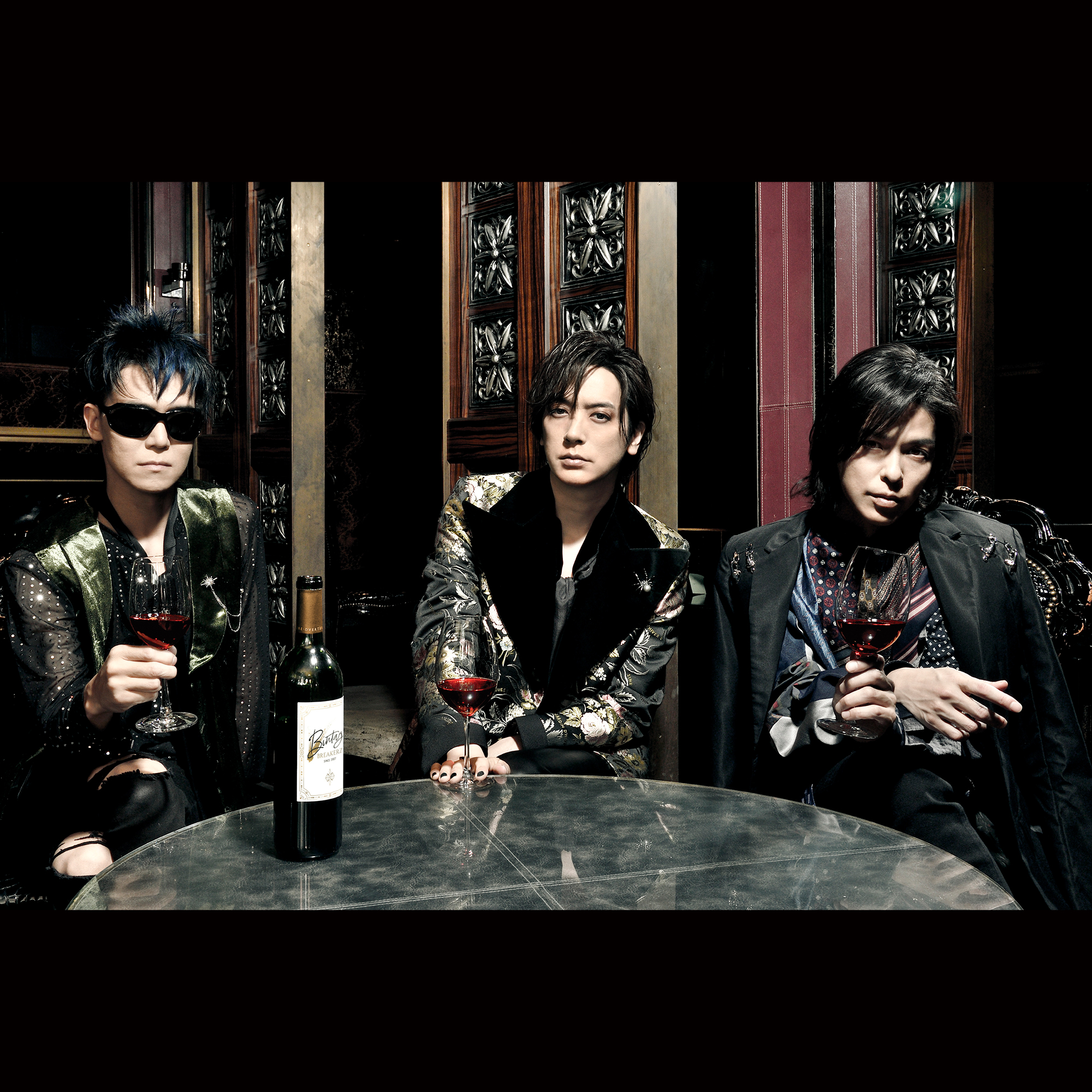 ブレイク☆スルー